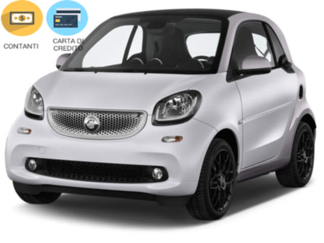 smart2016_640x480